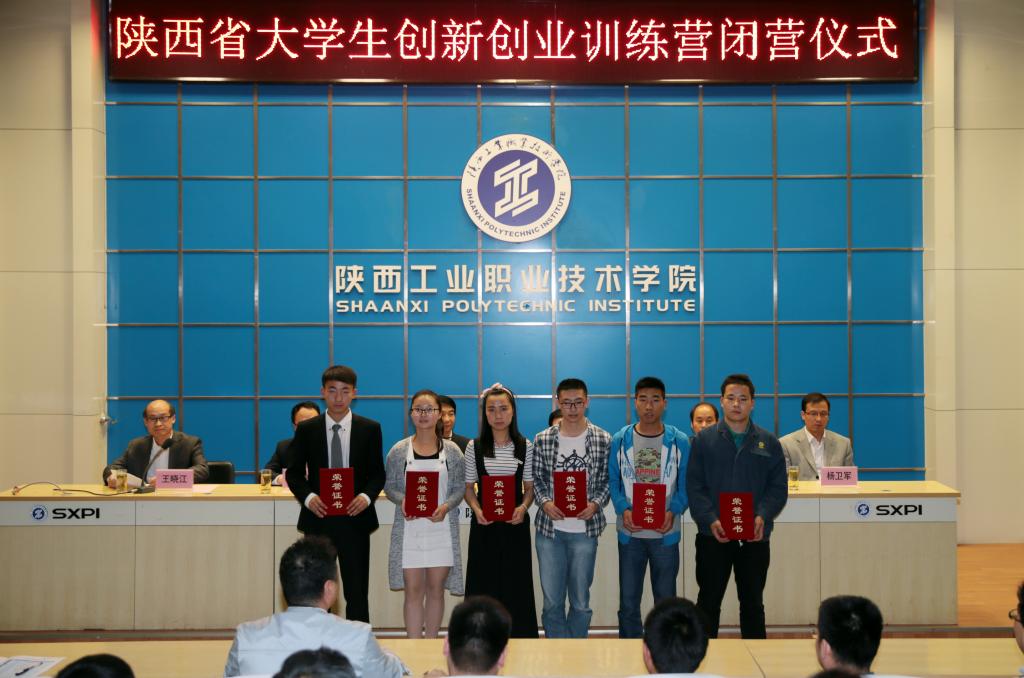 各训练组优秀作品获得者