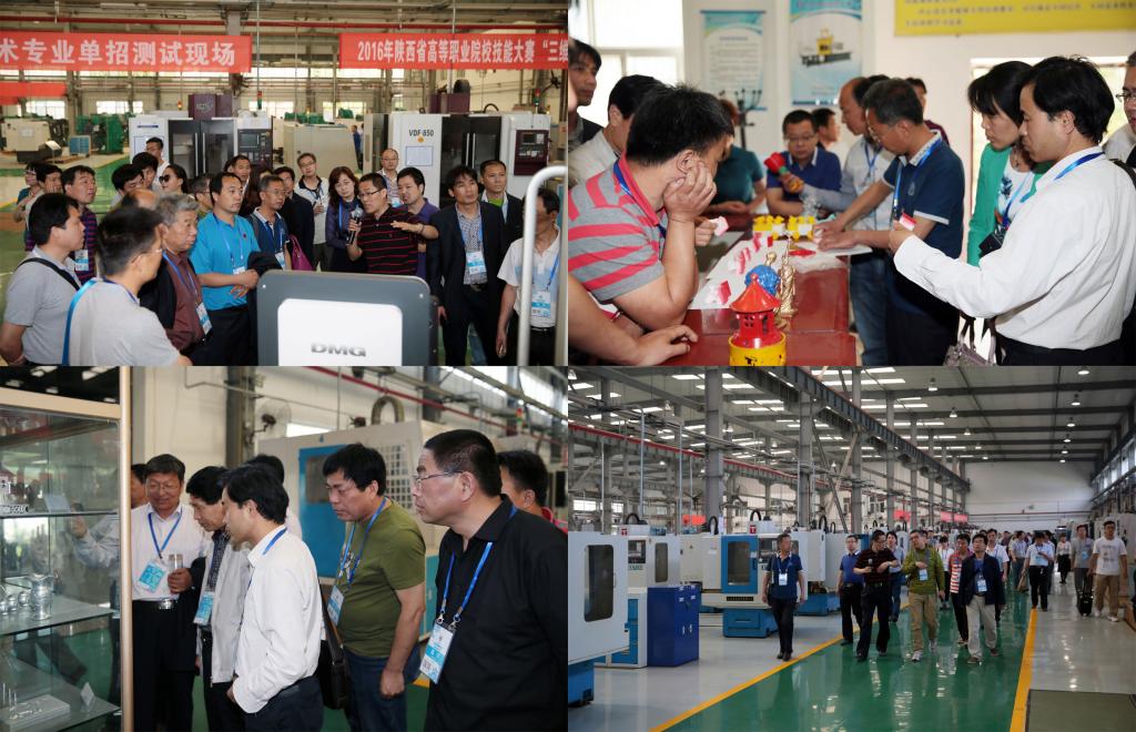 百所高中校长教师走进我院进行职业教育观摩