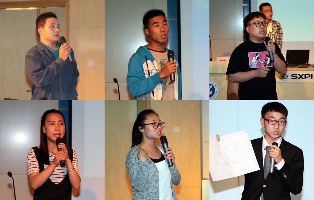 创新创业项目路演