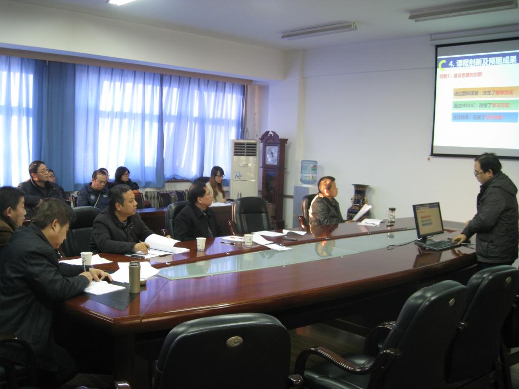 第二答辩组现场